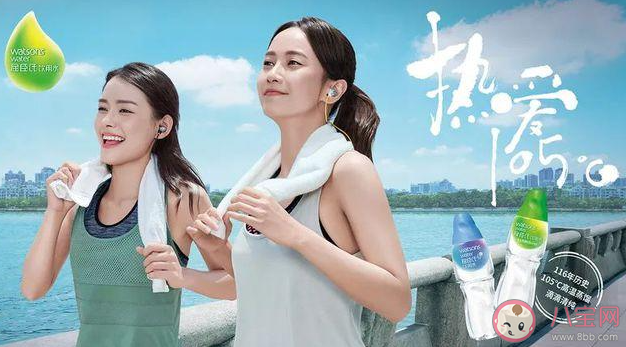 抖音super爱豆的笑容都没你的甜是什么歌 《热爱105°C的你》歌词完整版介绍
