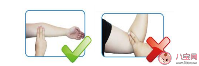 采血后为什么需要按压针口 正确的按压方式是什么