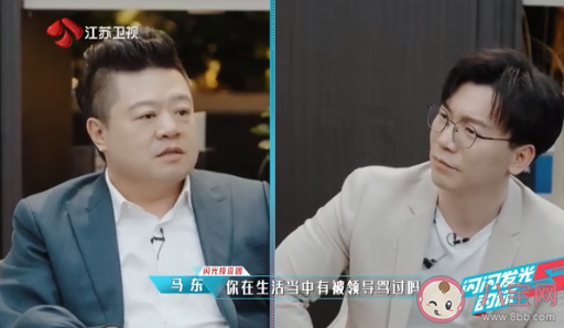 学会闭嘴是职场第一课吗 职场上为什么要学会闭嘴