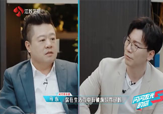 学会闭嘴是职场第一课吗 职场上为什么要学会闭嘴