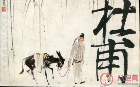 如果唐代有在线聊天工具李白的好友列表里可能有 蚂蚁庄园5月24日答案