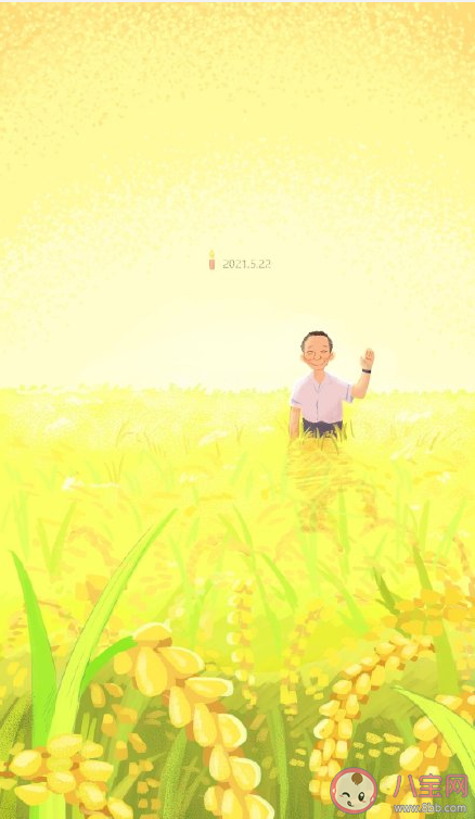 袁隆平经典名言语录句子 关于袁隆平的励志名言名句