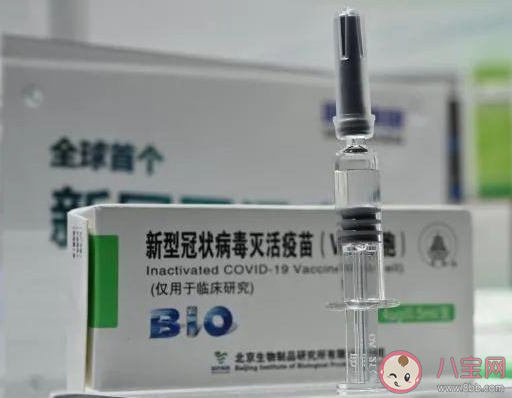 一针两针三针新冠疫苗的区别是什么 新冠疫苗有效期6个月后怎么办
