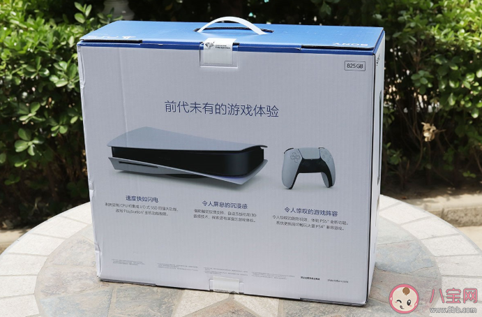 PS5国行和海外版有什么区别 国行PS5系统体验怎么样