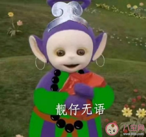 团建等于变相加班吗 你们单位的团建活动是怎样的
