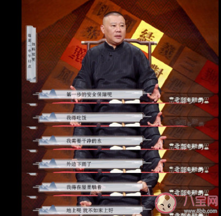 你会因为无法晋升选择跳槽吗 一直没晋升该怎么办