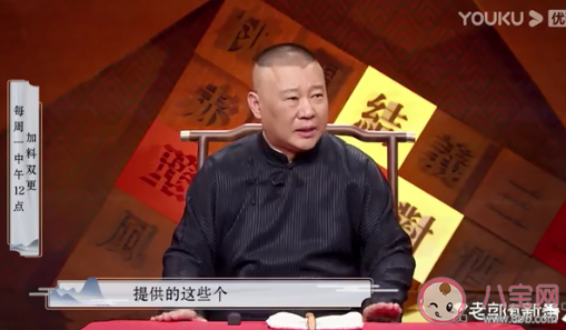 你会因为无法晋升选择跳槽吗 一直没晋升该怎么办