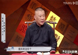 你会因为无法晋升选择跳槽吗 一直没晋升该怎么办
