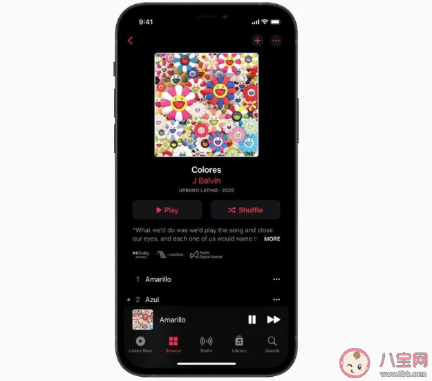 iOS14.6主要更新了哪些内容 iOS14.6值得更新升级吗