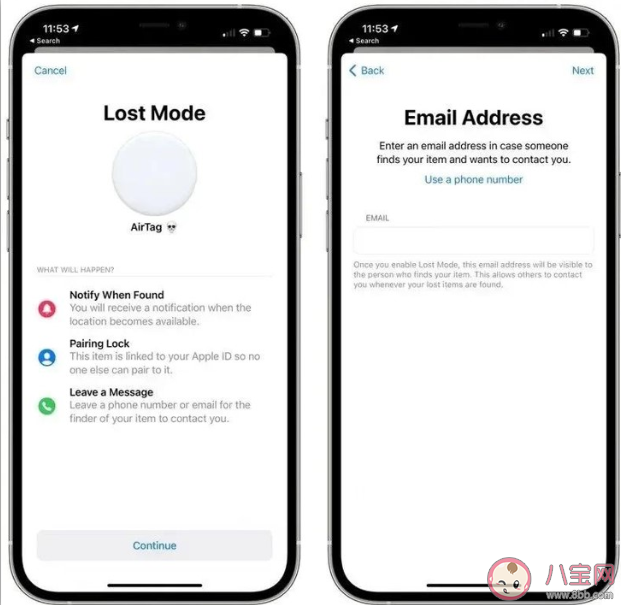 iOS14.6主要更新了哪些内容 iOS14.6值得更新升级吗