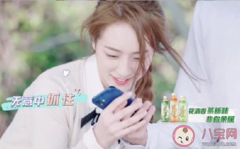 恋爱中你是主动型吗 遇到喜欢的人会主动出击吗