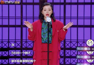 黄小蕾为什么说没有人是天生的气氛担当 会搞气氛的人内心也孤独吗