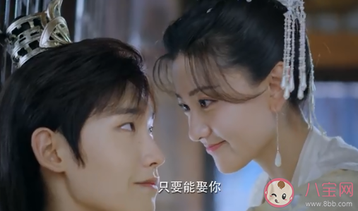《双世宠妃3》什么时候播出 《双世宠妃3》讲的是什么 《双世宠妃3》什么时候播出 《双世宠妃3》讲的是什么