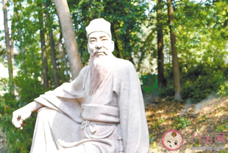 古代哪位大文豪爱用呵呵两字表达情感 蚂蚁庄园5月29日答案