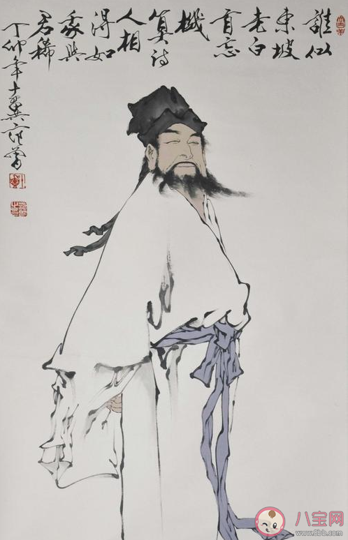 蚂蚁庄园古代哪位大文豪爱用呵呵两字表达 5月29日正确答案