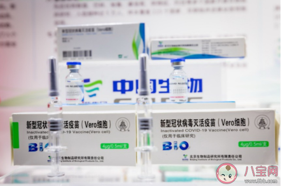 我国五款新冠疫苗有什么不同 五款国产新冠疫苗哪个更好