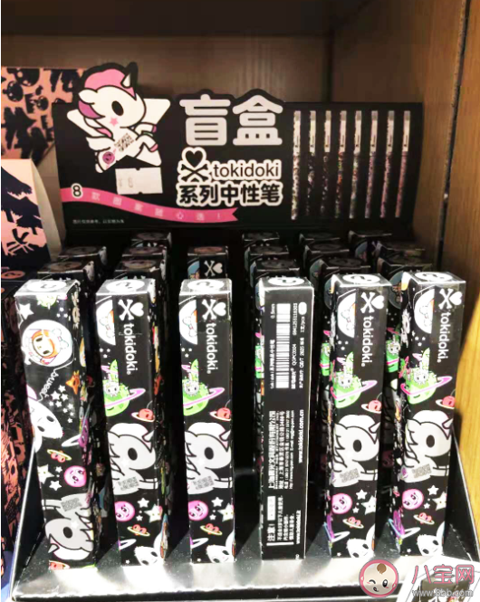 文具盲盒或使孩子成瘾是怎么回事 孩子沉迷文具盲盒怎么办