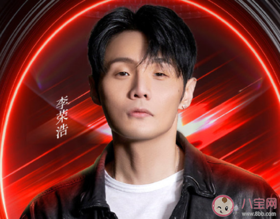 北京卫视618沸腾之夜节目单 肖战第几个出场表演