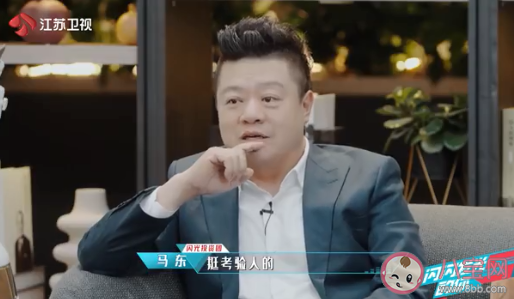 职场中不抱团就站不住脚吗 对于职场抱团行为你怎么看