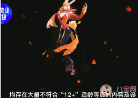 哪些原因导致儿童沉迷游戏 孩子沉迷游戏怎么办