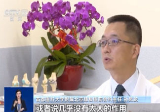 直腿神器是不是智商税 直腿神器真的能矫正腿型吗