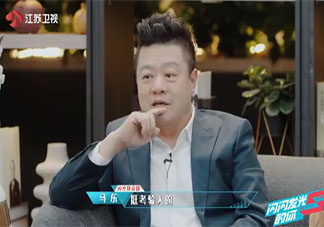 职场中不抱团就站不住脚吗 对于职场抱团行为你怎么看