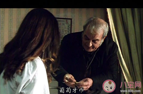 如果有人被戏称为葛朗台那他很可能有哪种性格特点 蚂蚁庄园6月3日答案