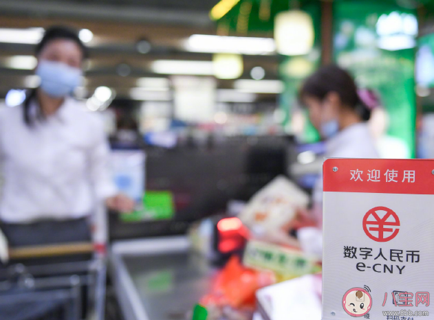 北京将发放20万份京彩红包 京彩红包在哪里领取