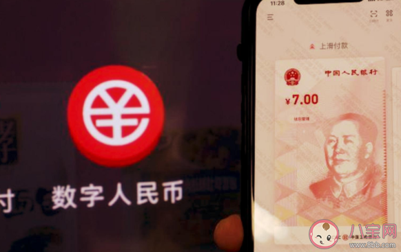 北京京彩红包参与问题攻略解答 京彩红包预约报名需要哪些条件