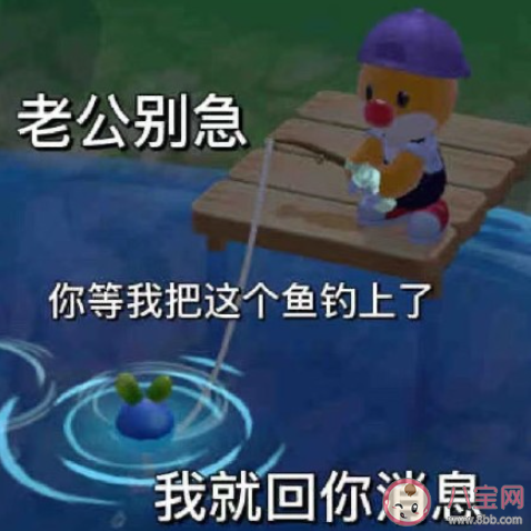 摩尔庄园段子大赏 摩尔庄园搞笑句子大全