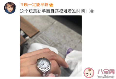 你曾经一时脑抽买过什么东西 那些年买过的奇葩东西