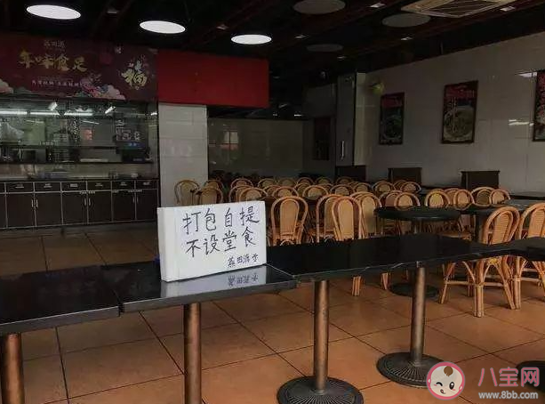 广州番禺部分区域暂停堂食 为什么停止堂食了