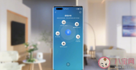 可升级鸿蒙的设备名单 哪些机型可以升级鸿蒙 可升级鸿蒙的设备名单 哪些机型可以升级鸿蒙