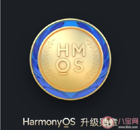 可升级鸿蒙的设备名单 哪些机型可以升级鸿蒙 可升级鸿蒙的设备名单 哪些机型可以升级鸿蒙