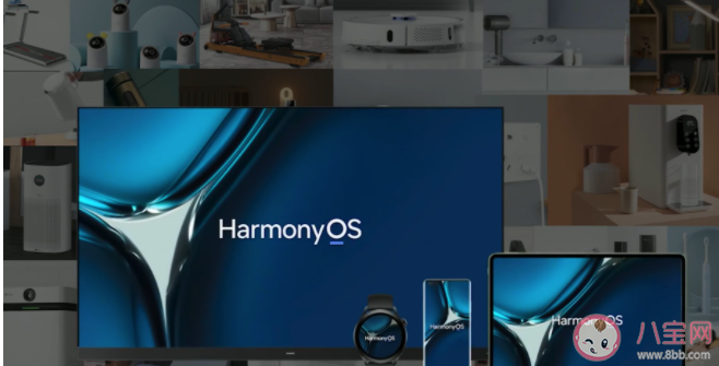 华为鸿蒙系统怎么更新升级 华为鸿蒙系统使用体验怎么样 华为鸿蒙系统怎么更新升级 华为鸿蒙系统使用体验怎么样