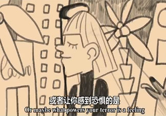 急性惊恐症是怎样一种症状 如何应对急性惊恐症发作