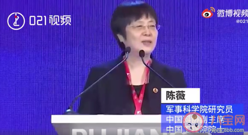 吸入式新冠疫苗免疫效果好吗 吸入式新冠疫苗怎么用 吸入式新冠疫苗免疫效果好吗 吸入式新冠疫苗怎么用