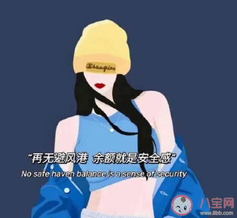 女朋友突然说分手的原因 你有被另一半提分手的经历吗
