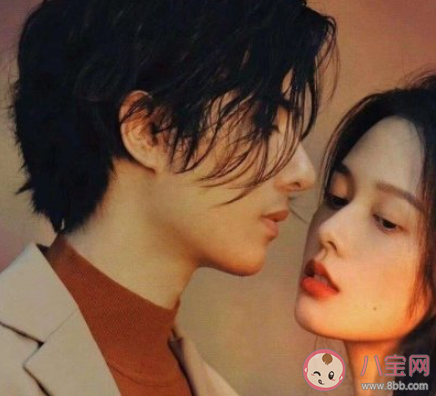 会因为家境而害怕谈恋爱吗 谈恋爱要考虑家境吗