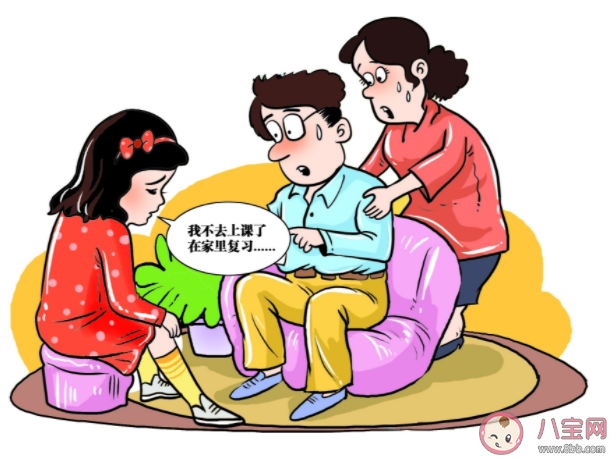 高考前如何克服紧张心理 考前保持一个什么样的心理最合适