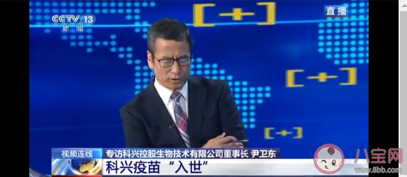 科兴疫苗要打第三针吗 3岁以上可以接种科兴疫苗吗