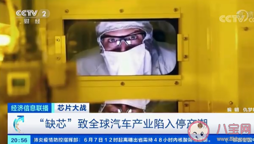 芯片价格飙涨5倍是怎么回事 芯片价格会一直涨吗