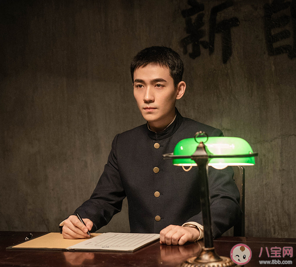 《叛逆者》林楠笙是第几集暴露身份的 朱怡贞什么时候知道林楠笙的身份