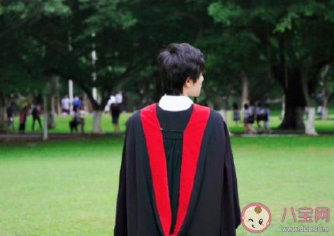 毕业四年后同学差距大吗 毕业后你和同学之间有联系吗