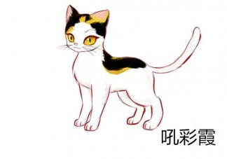 猫咪在古代的名字叫什么 古代猫咪的雅称