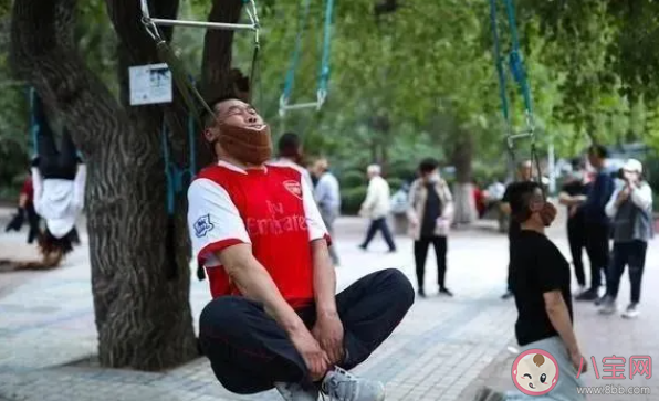 吊颈健身这种运动有风险吗 蚂蚁庄园6月9日答案