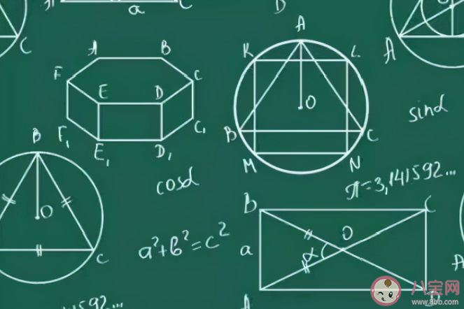 人类两成数学天赋由遗传决定 数学学不好是天生的吗