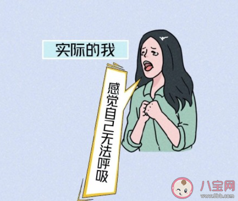 被一句话伤很久是什么体验 你有被一句话伤害过吗