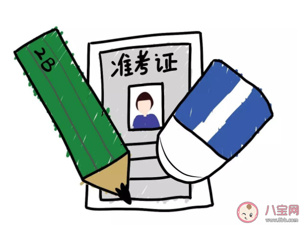 为什么考前会紧张到肚子疼 考前太紧张怎么缓解情绪