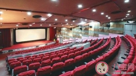 电影院推黄金位置售价高10至20元 如何看待电影院位置不同而票价分区